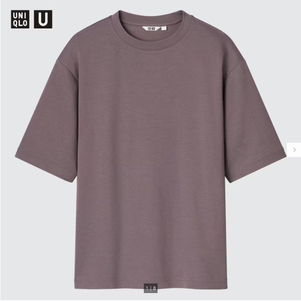 Lot of 4 Uniqlo U AIRism Cotton Oversized Crew Neck Half-Sleeve T-Shirt, Medium